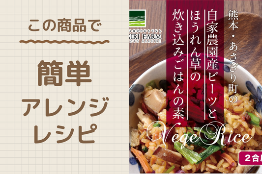 茶碗蒸し