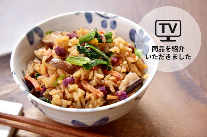 日本テレビ『ZIP!』で紹介されました！