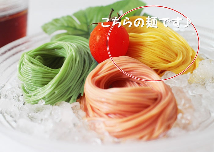 お野菜そうめん　”ほうれん草”