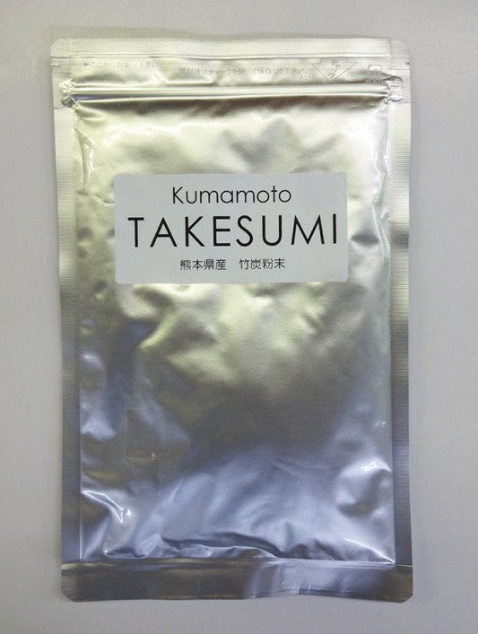 野菜粉末「竹炭」微粉末 （お試し100g）