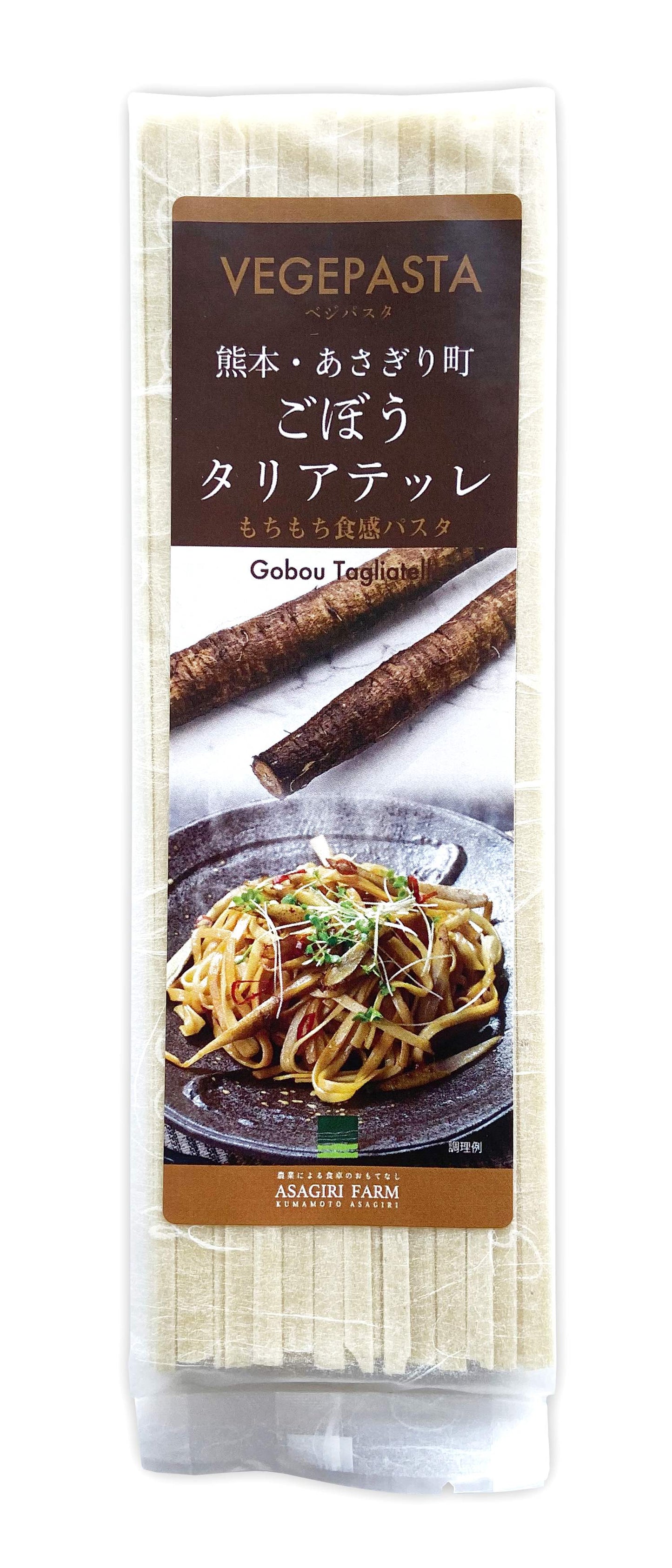 べジパスタ　ごぼうのタリアテッレ（平麺19cm）
