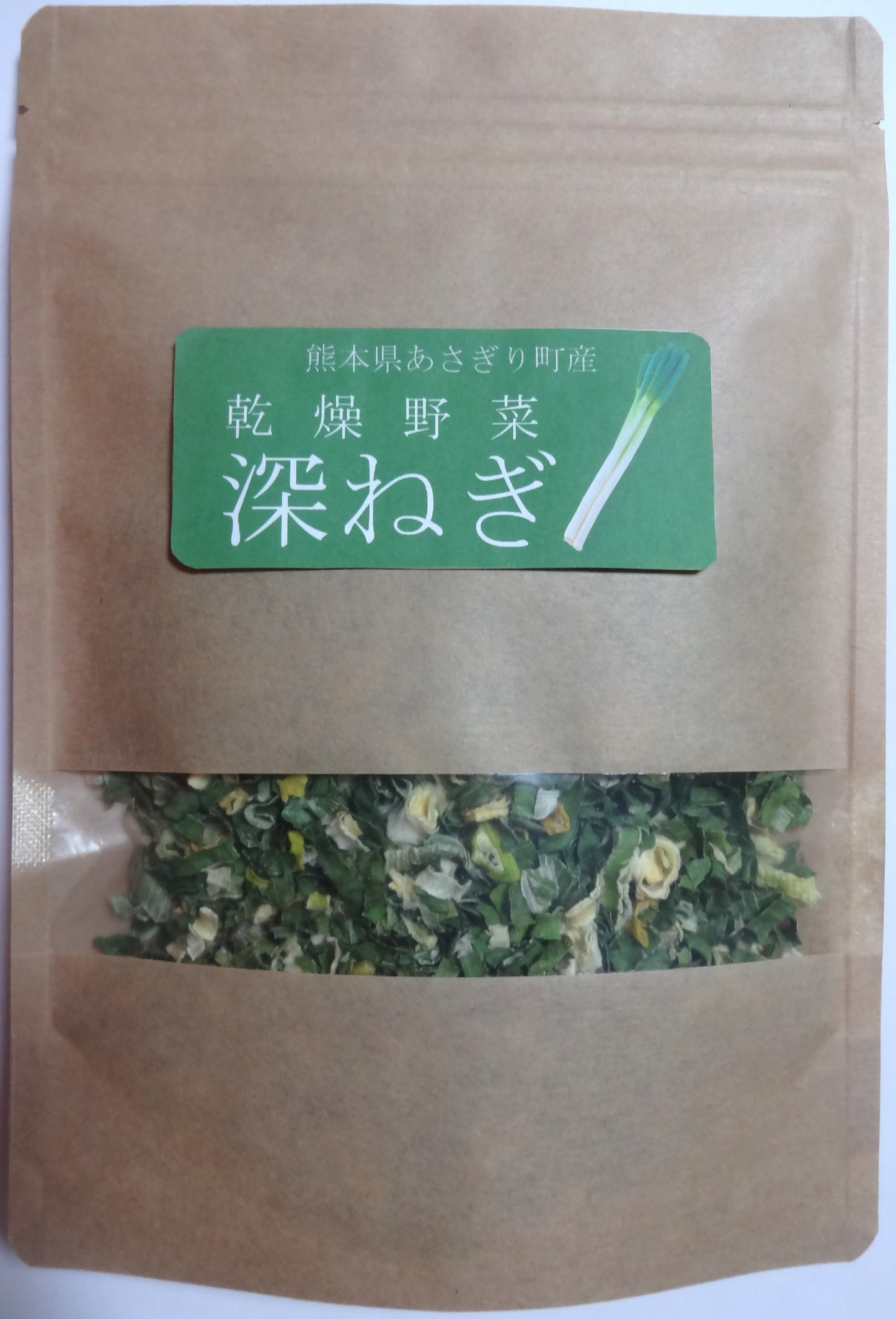 乾燥野菜　”白ねぎ”　徳用タイプ　無添加